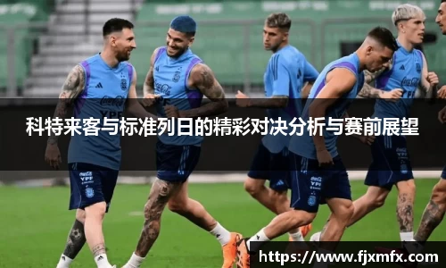 球速体育官方网站